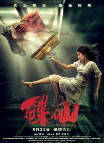 亚洲视频网站在线观看