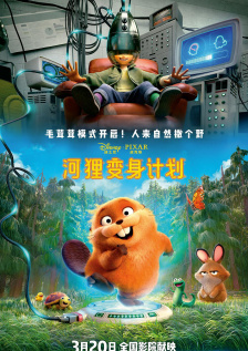 五月婷婷在线视频观看
